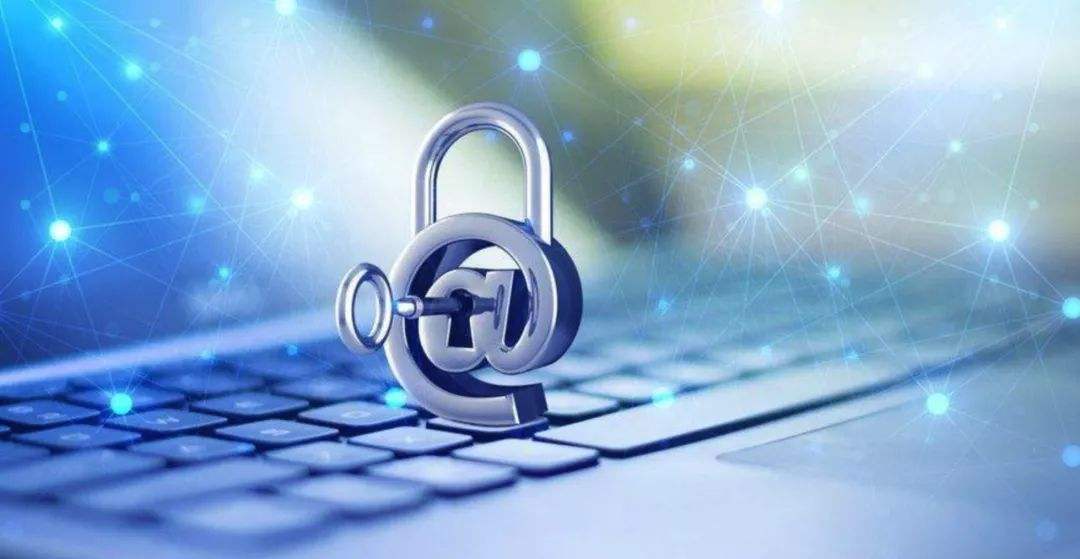 公安部：提升网络数据安全保护能力