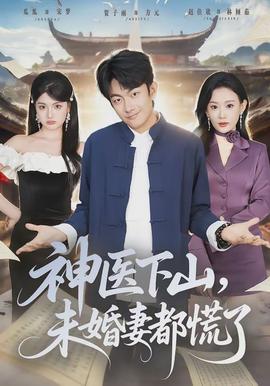 星际静默