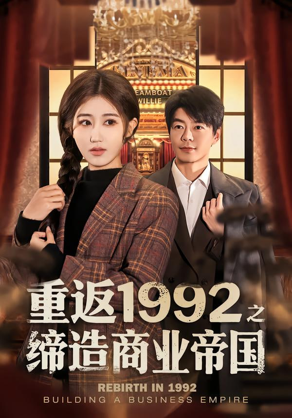 你想活出怎样的人生